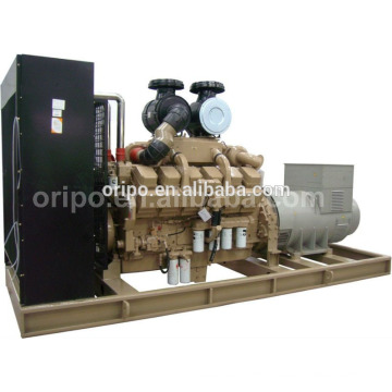 700kva industrial power plant generator with Brush-less & Self-excited alternator